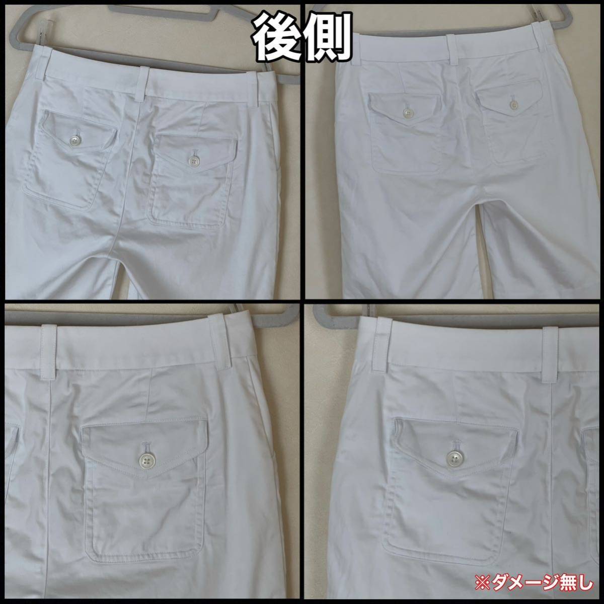 後側(cè)