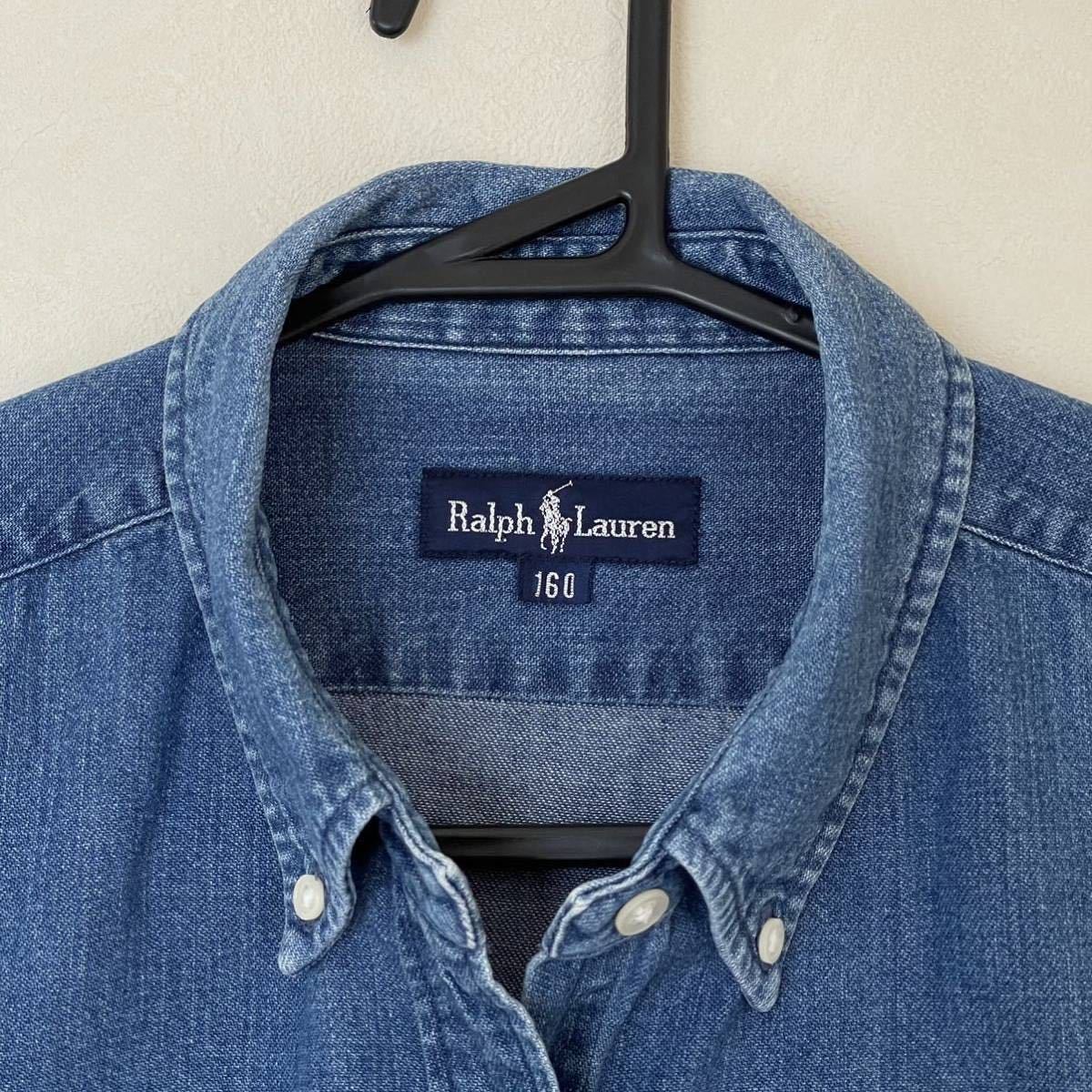 超美品 Ralph Lauren(ラルフローレン)デニム シャツ 160cm 使用３回 ブルー 半袖 ガールズ キッズ アウトドア ジーンズ (株)ナイガイ