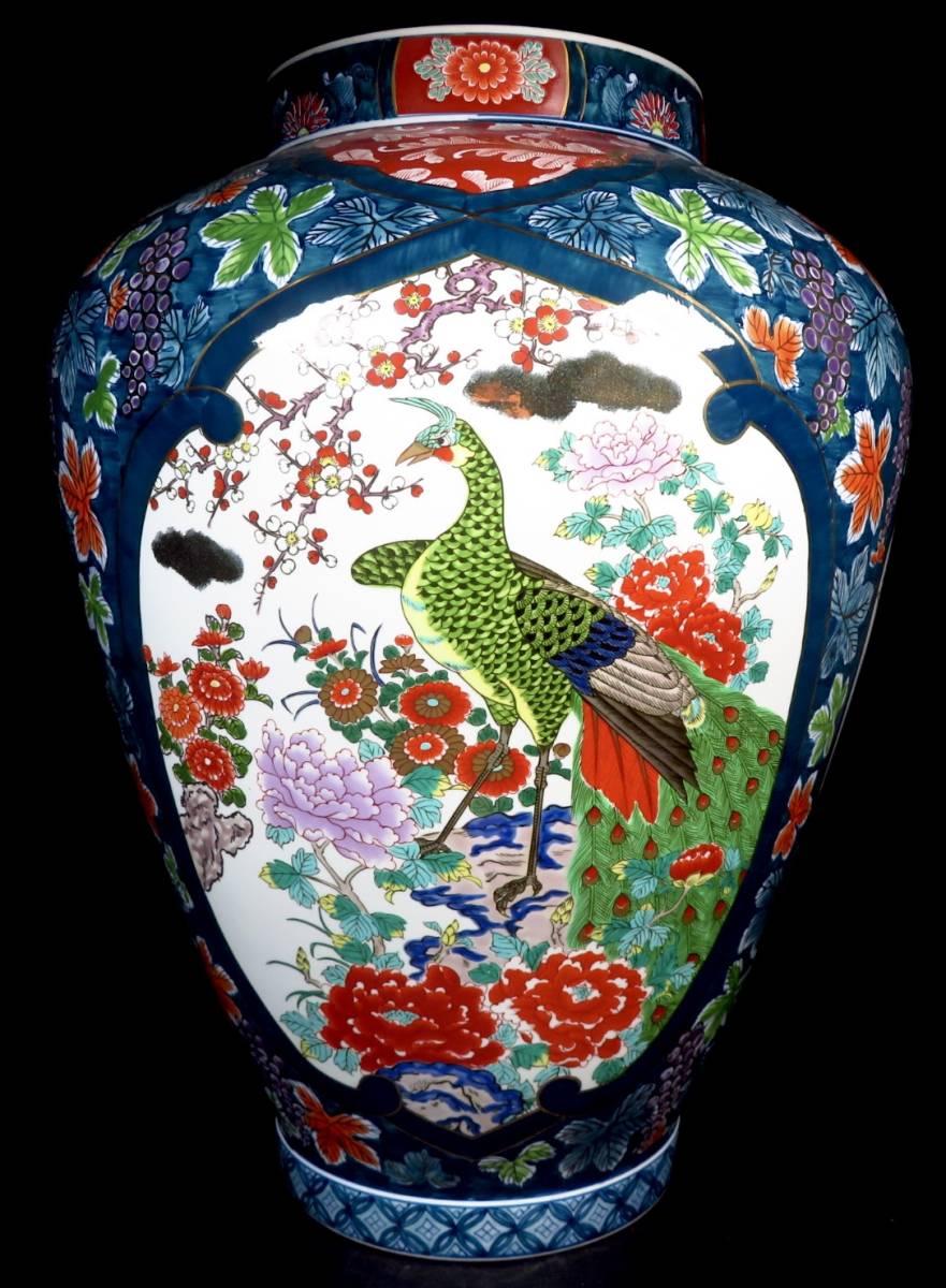 代購代標第一品牌-樂淘letao-【SAKURAYA】伝統工芸【染錦 金彩色絵