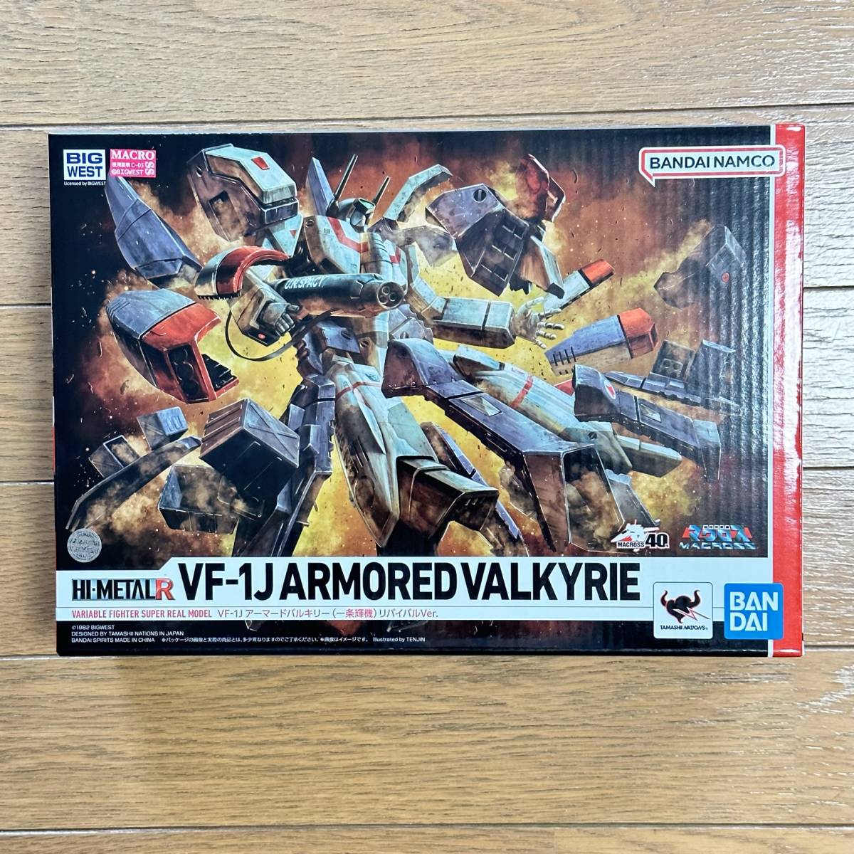 HI-METAL R 超時空要塞マクロス VF-1J アーマードバルキリー(一条輝機