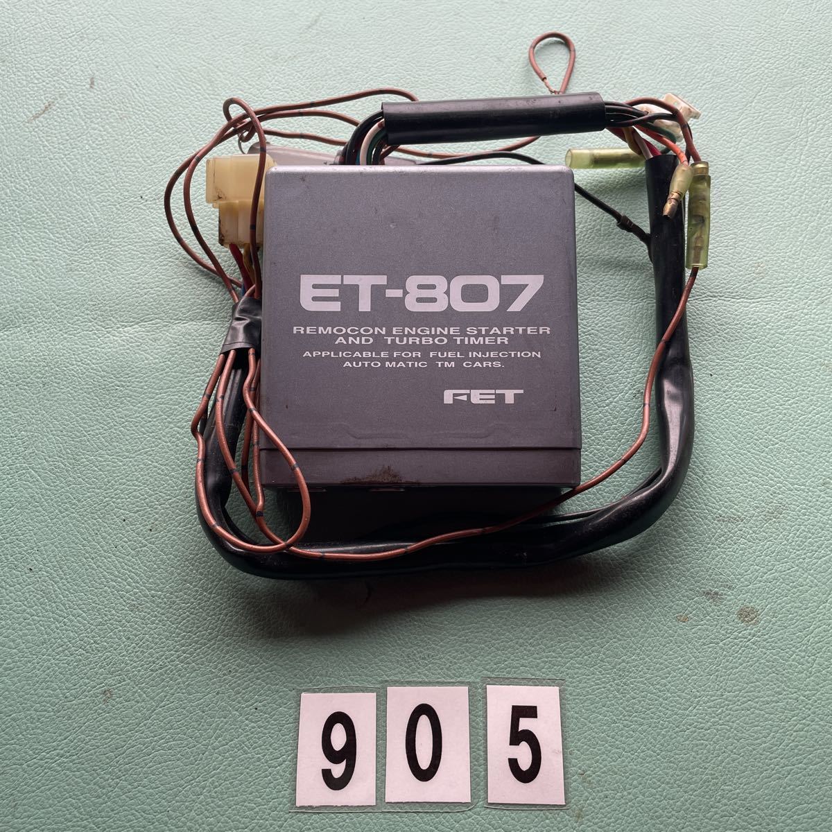FET turbo timer engine starter ET-807 DC bar taNO.905