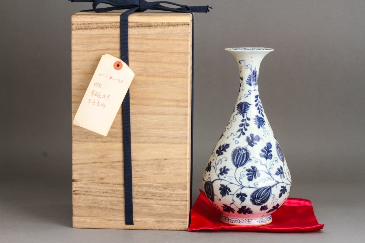 花瓶 在銘景徳鎮 時代物 陶磁器 中国古玩 唐物 青花 骨董品 33cm - 美術品