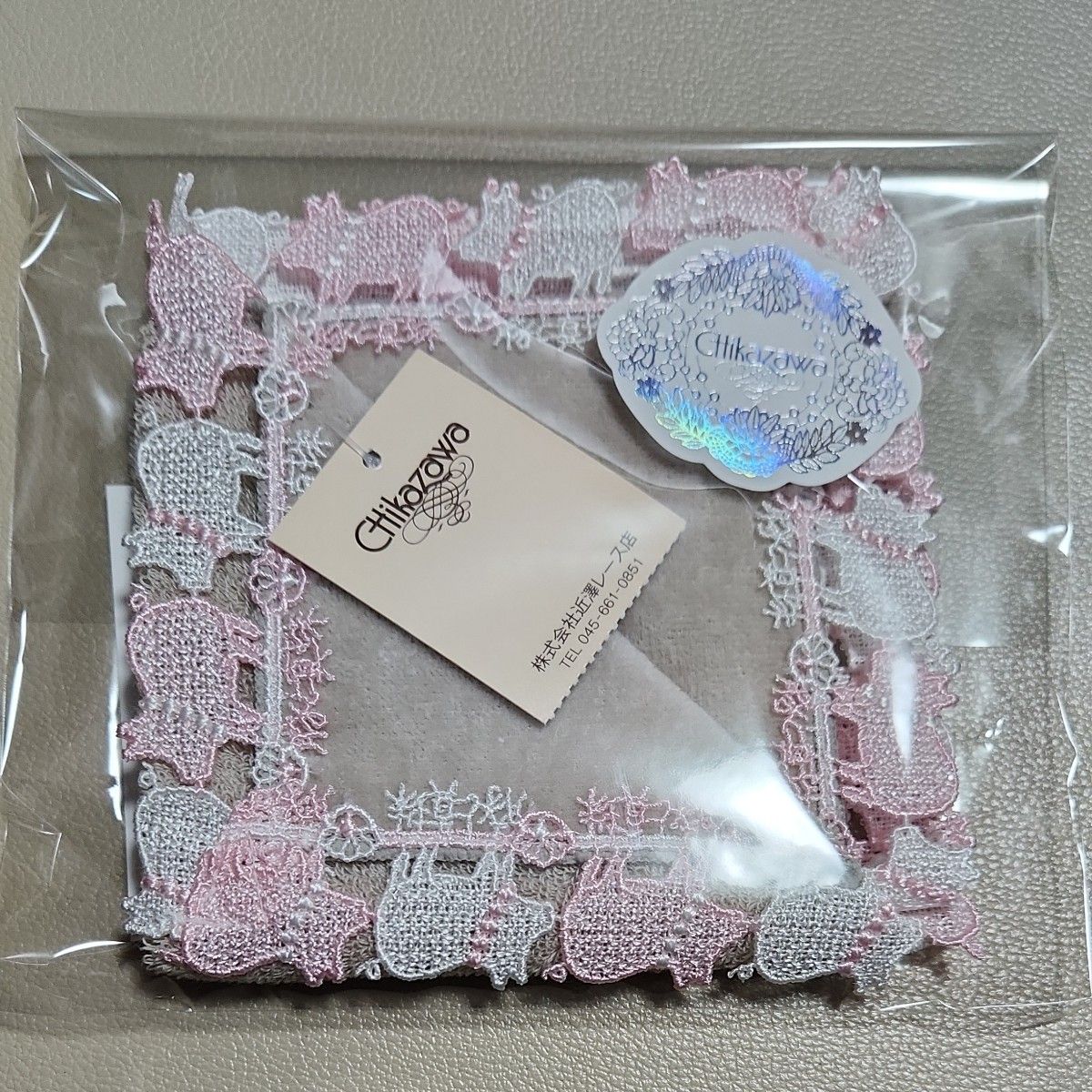専用出品「豚に真珠」「ポップコーン」 近沢レース 近沢レース 専用出品「豚に真珠」「ポップコーン」 近沢レース 近沢レース