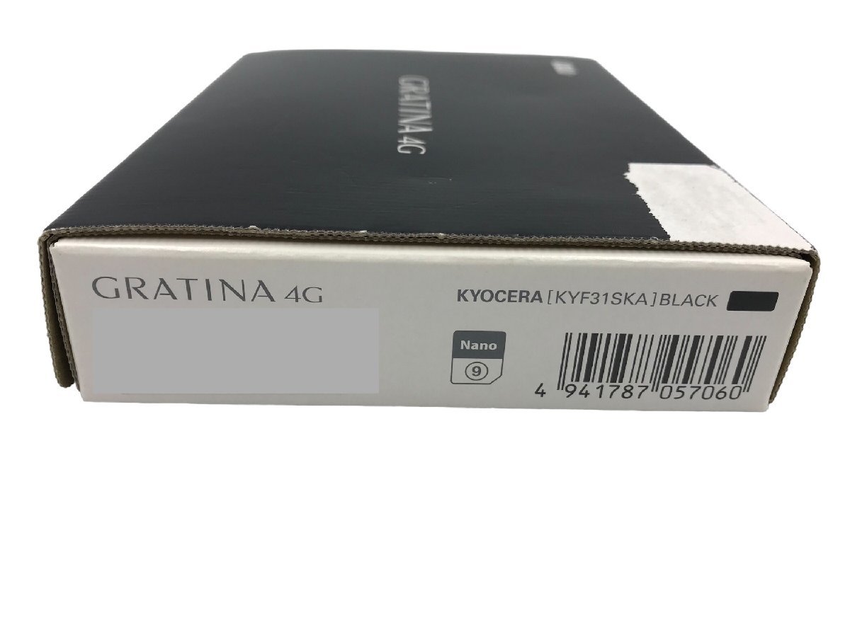 △au 京セラ (KYOCERA) GRATINA グラティーナ 4G(KYF31SKA)BLACK ブラック ガラケー 携帯電話 本体 バッテリー ACアダプタ 355837079602450_画像6