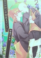 item_image_2