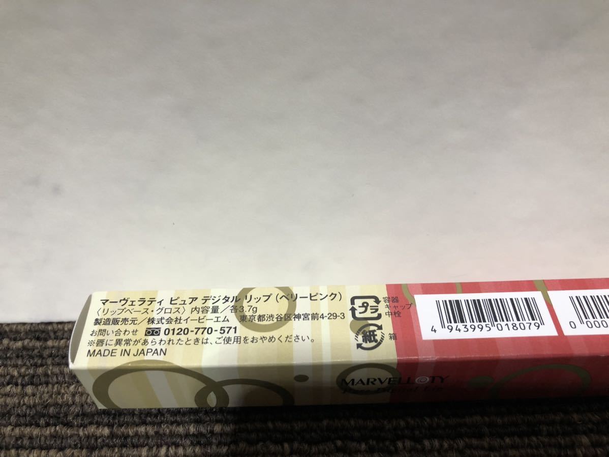 item_image_5