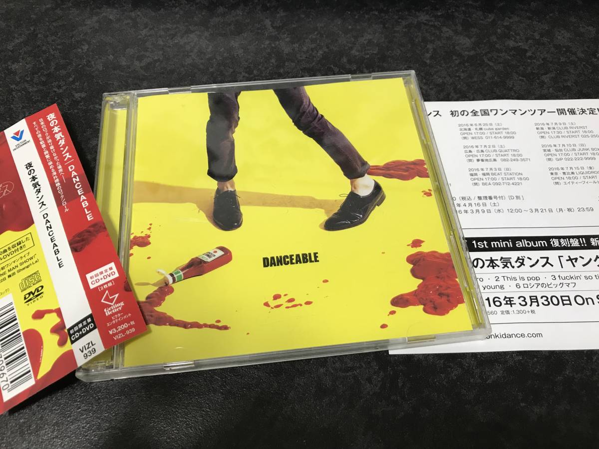 帯 チラシ付の値段と価格推移は 48件の売買情報を集計した帯 チラシ付の価格や価値の推移データを公開 帯 チラシ付の値段と価格推移は 48件の売買情報を集計した帯 チラシ付の価格や価値の推移データを公開