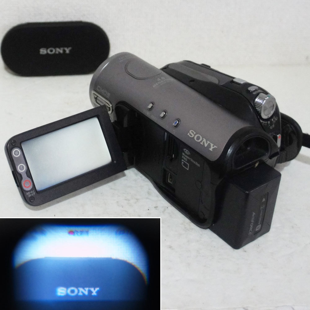 1円～ Sony【 HDR-HC3 】HDV miniDV ハンディカム ダビングなどに 撮影