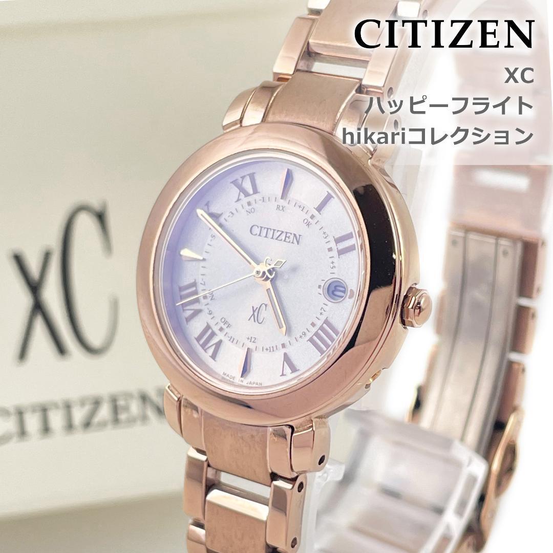 ☆大人気商品☆ XC CITIZEN シチズン 極美品☆ 腕時計 ES9444-50A H060