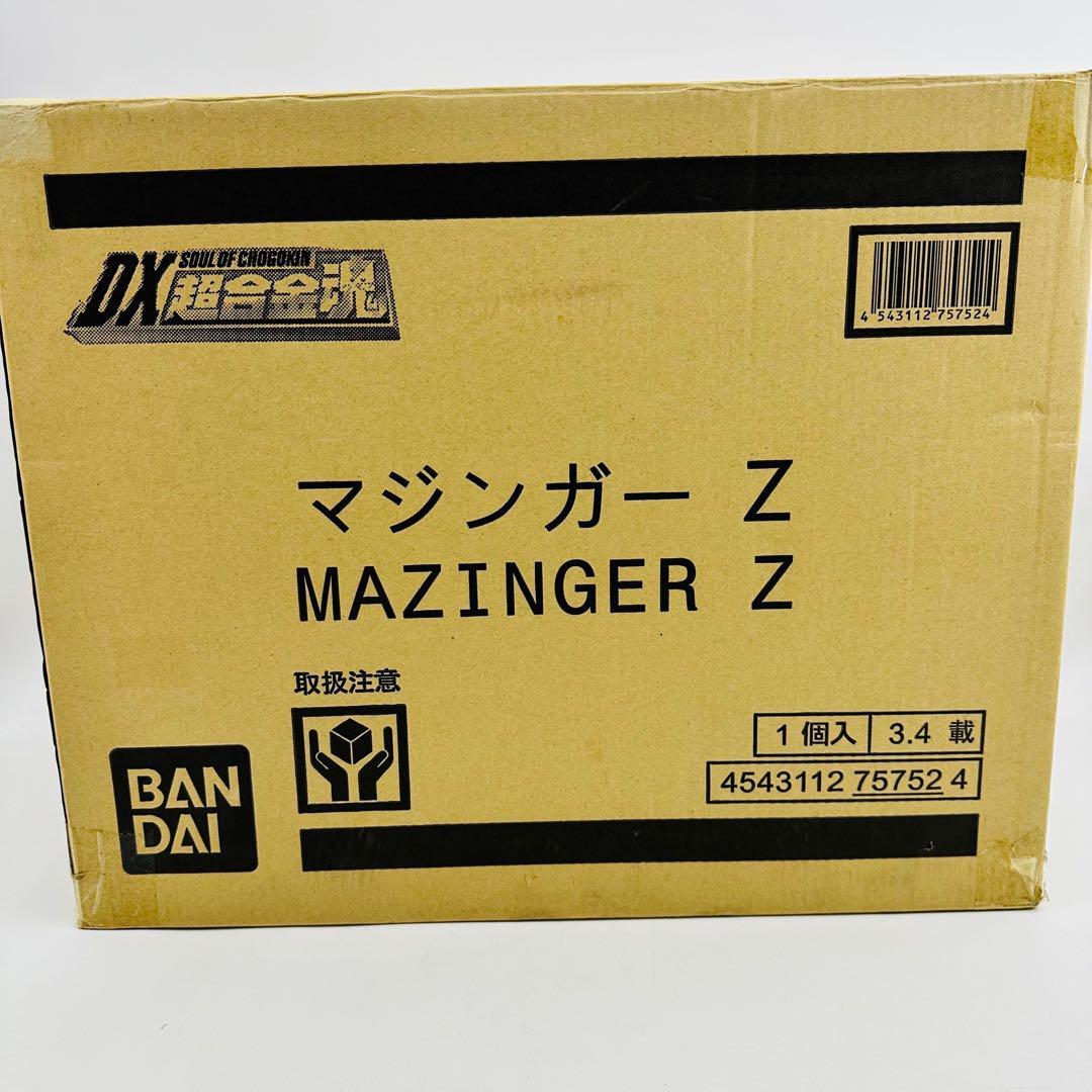 DX 超合金魂 マジンガーZ 完品 | loteisson.com