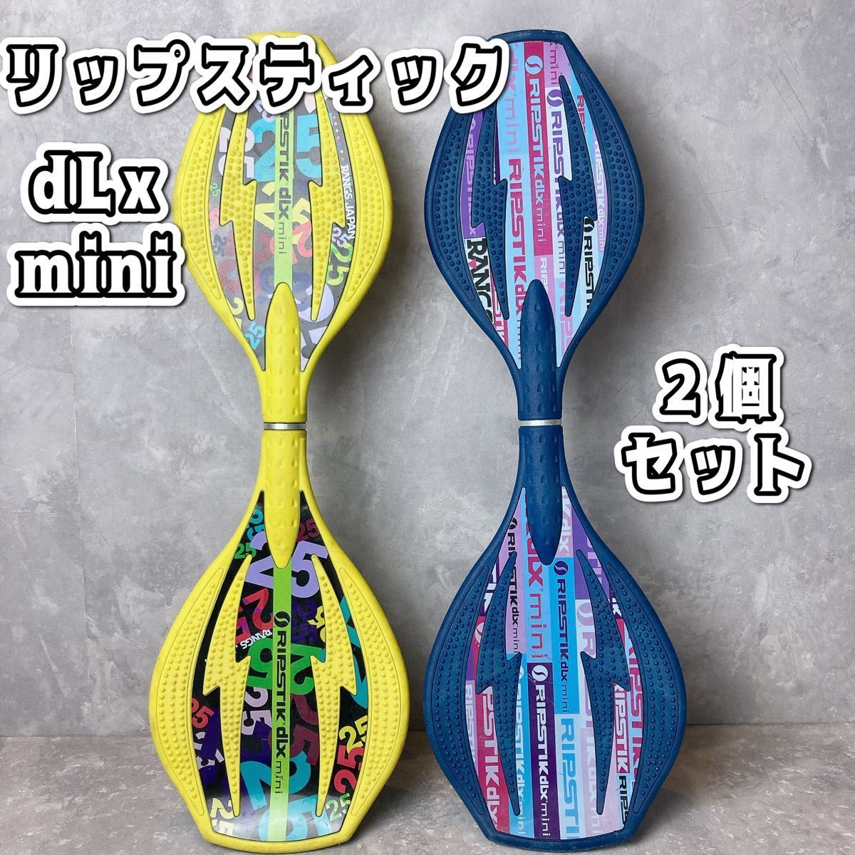 リップスティック mini リップスティックデラックスミニ リップスティック mini リップスティックデラックスミニ