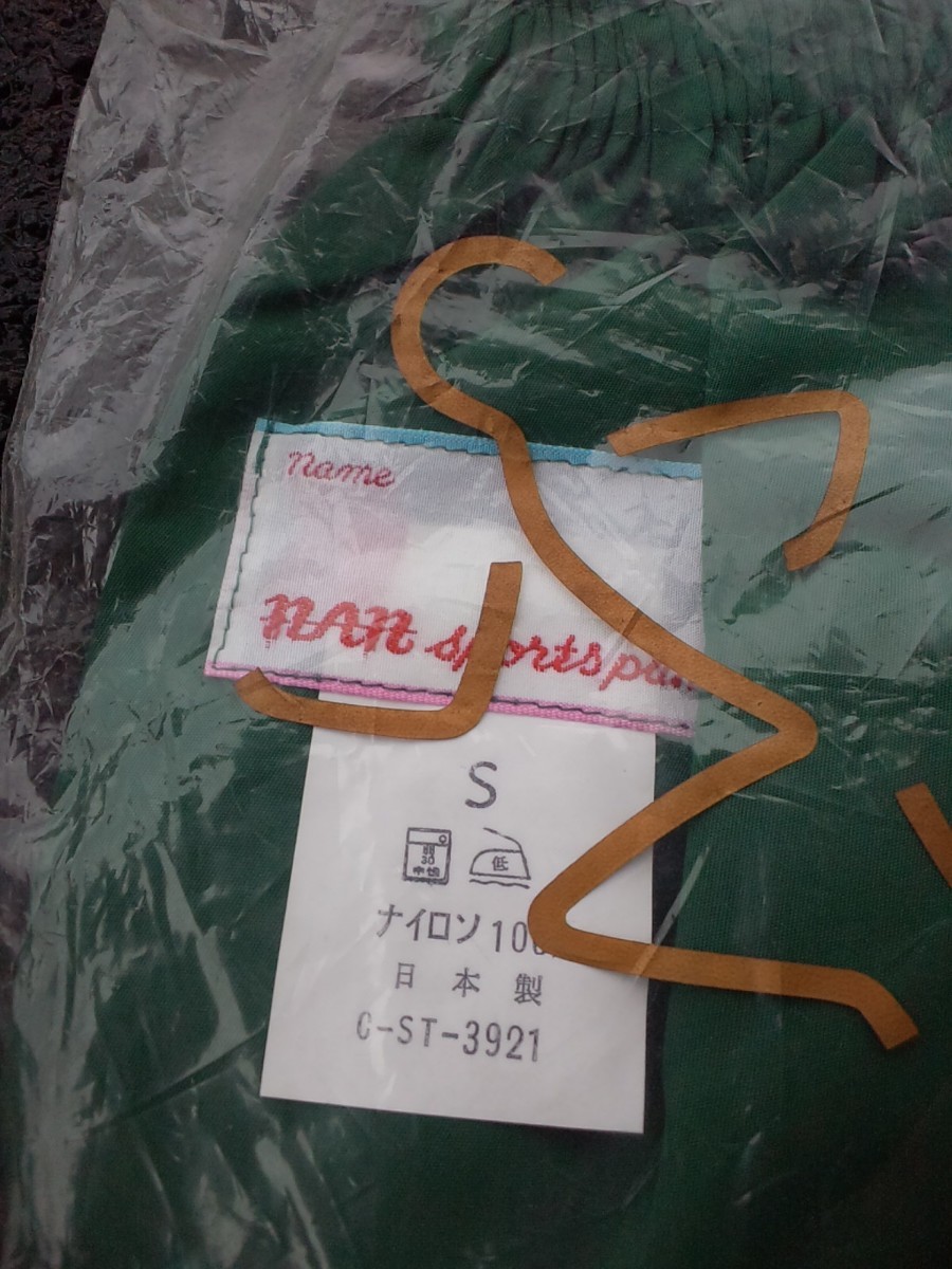 item_image_7