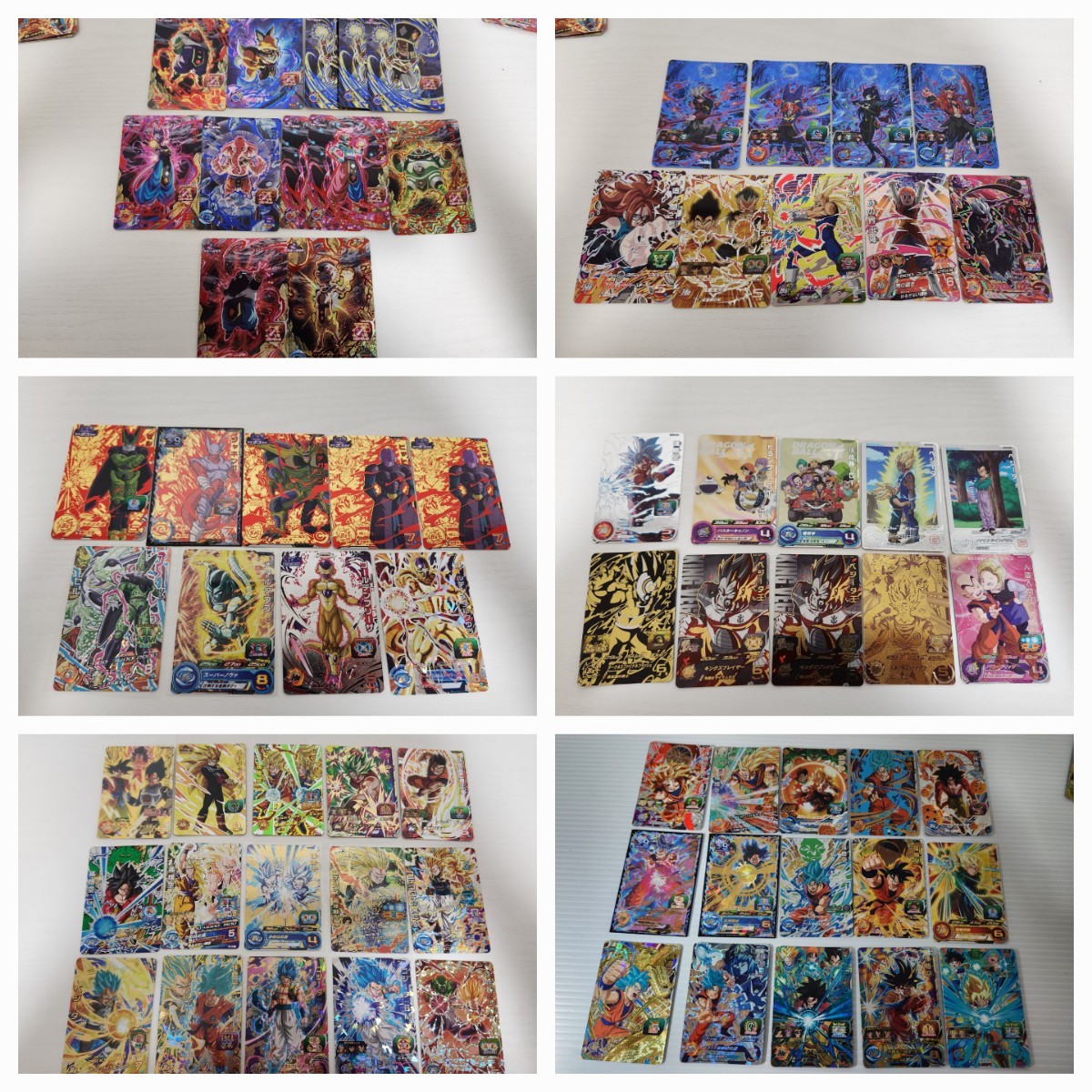 大量セット ドラゴンボールヒーローズ カード まとめ売り シークレット