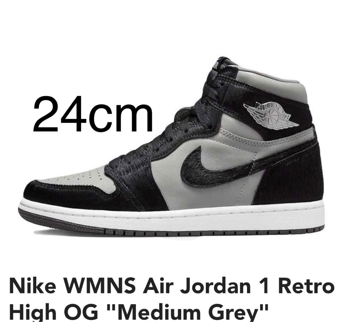 正規取扱店 新品未使用 エアジョーダン1 28.5㎝ Jordan JORDAN1 正規取扱店 新品未使用 エアジョーダン1 28.5㎝ Jordan JORDAN1