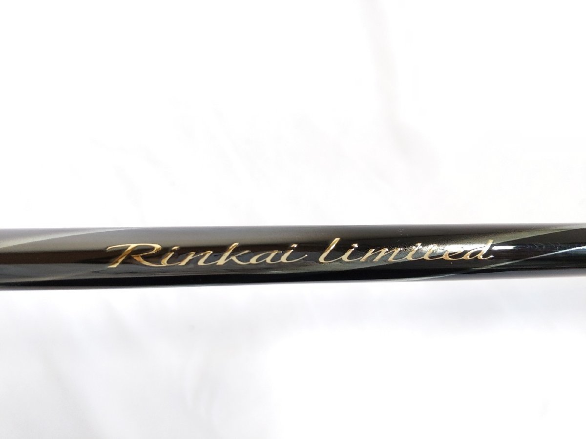 現品限り】超美品 Shimano シマノ 22 鱗海 リミテッド 0-530 磯竿