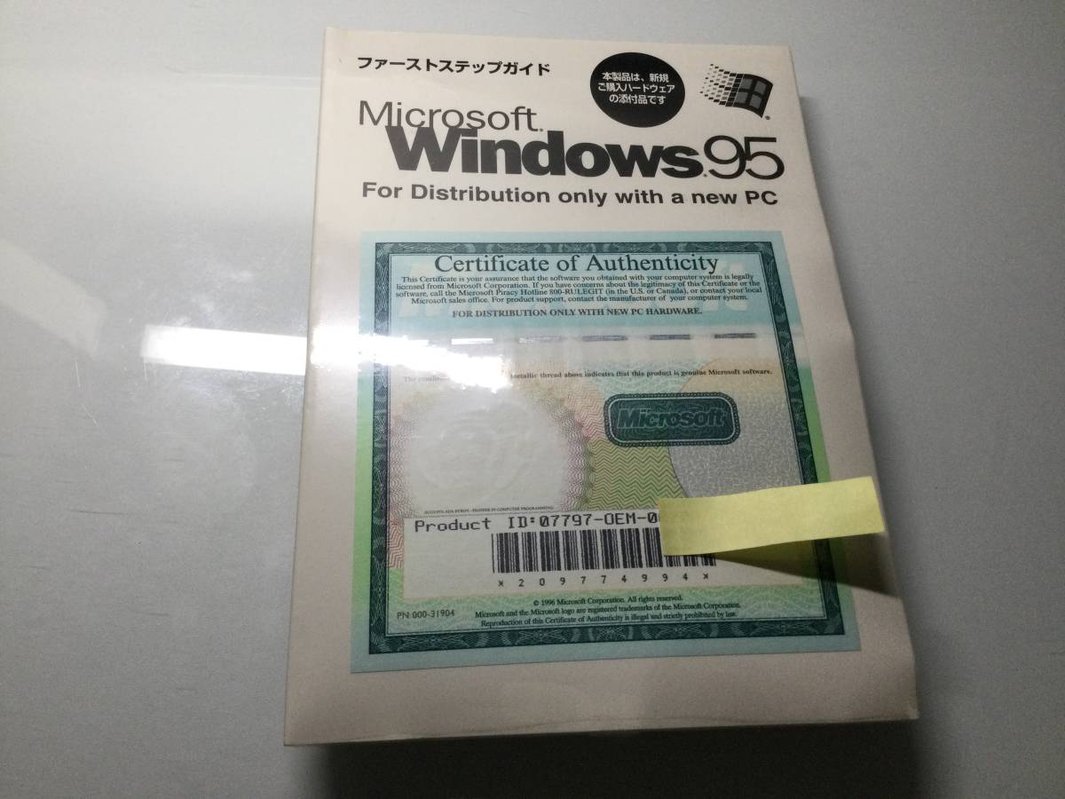 Windows95 PC/AT compatible correspondence @ unopened OSCD@ Pro duct ID attaching 