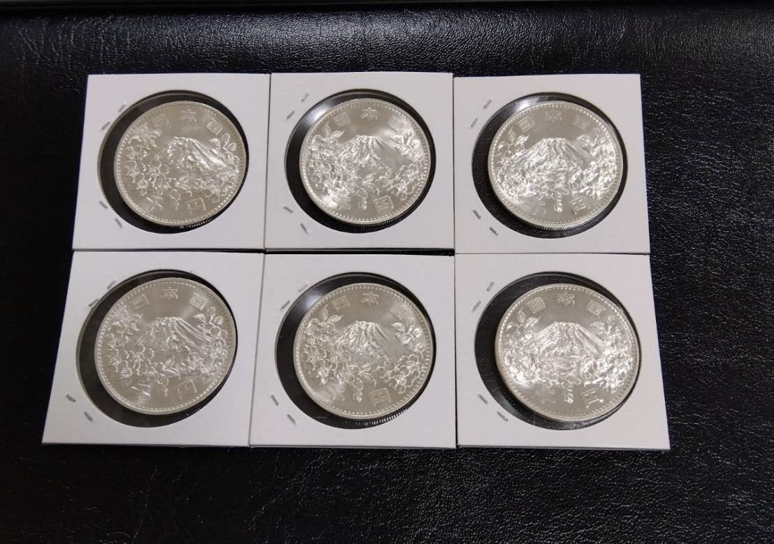 6枚セット)東京オリンピック記念硬貨 1000円硬貨 千円銀貨
