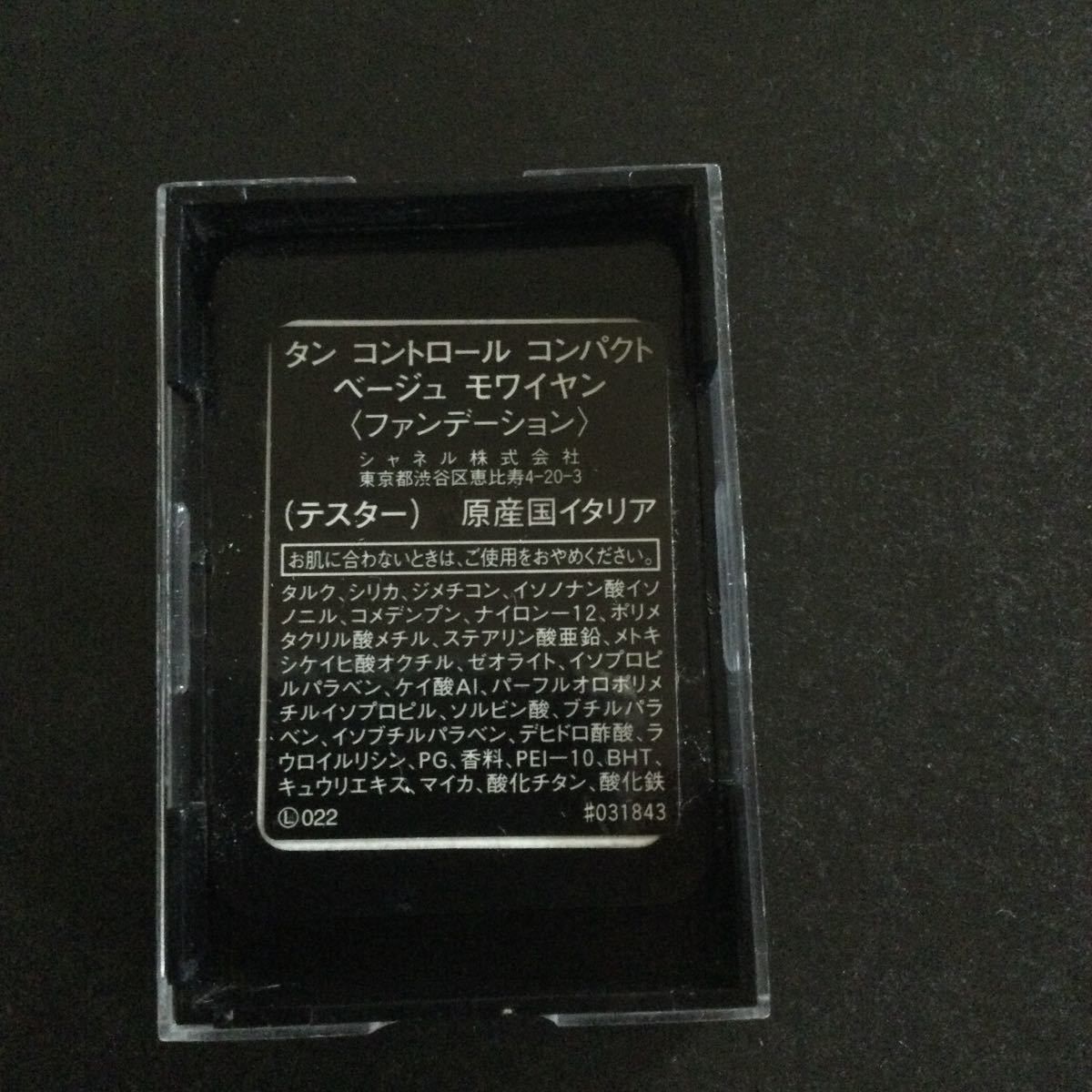 item_image_7