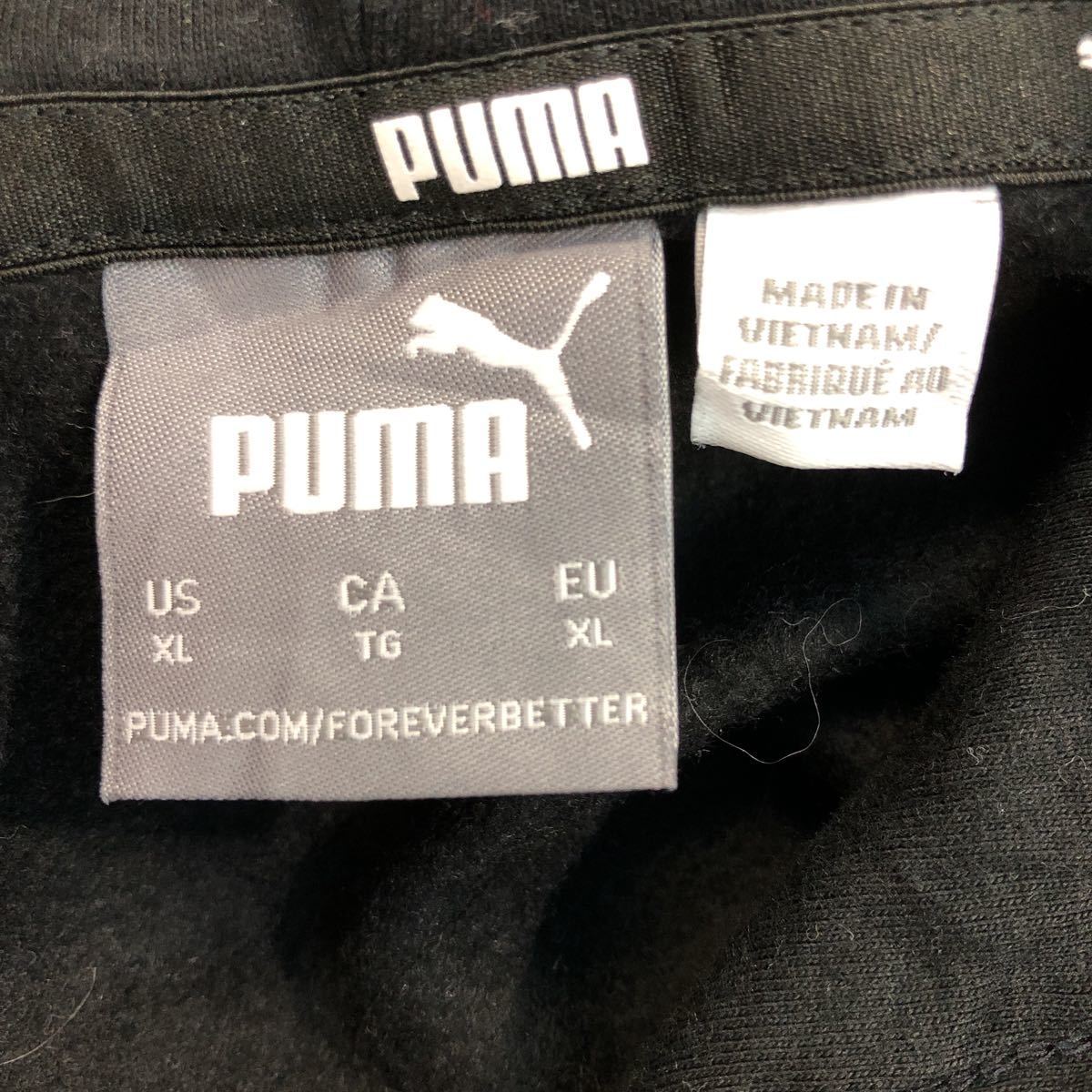 PUMA プリント スウェットパーカー XL ブラック グリーン グレー プーマ ポケット 古着卸 アメリカ仕入 a507-5198_画像7