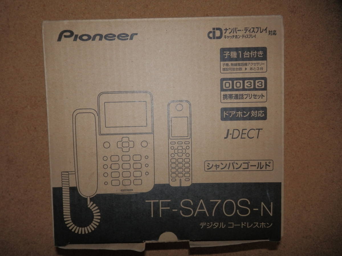 交換無料！ Panasonic KX-FKN516-K(中古品) 子機 パナソニック 電話機