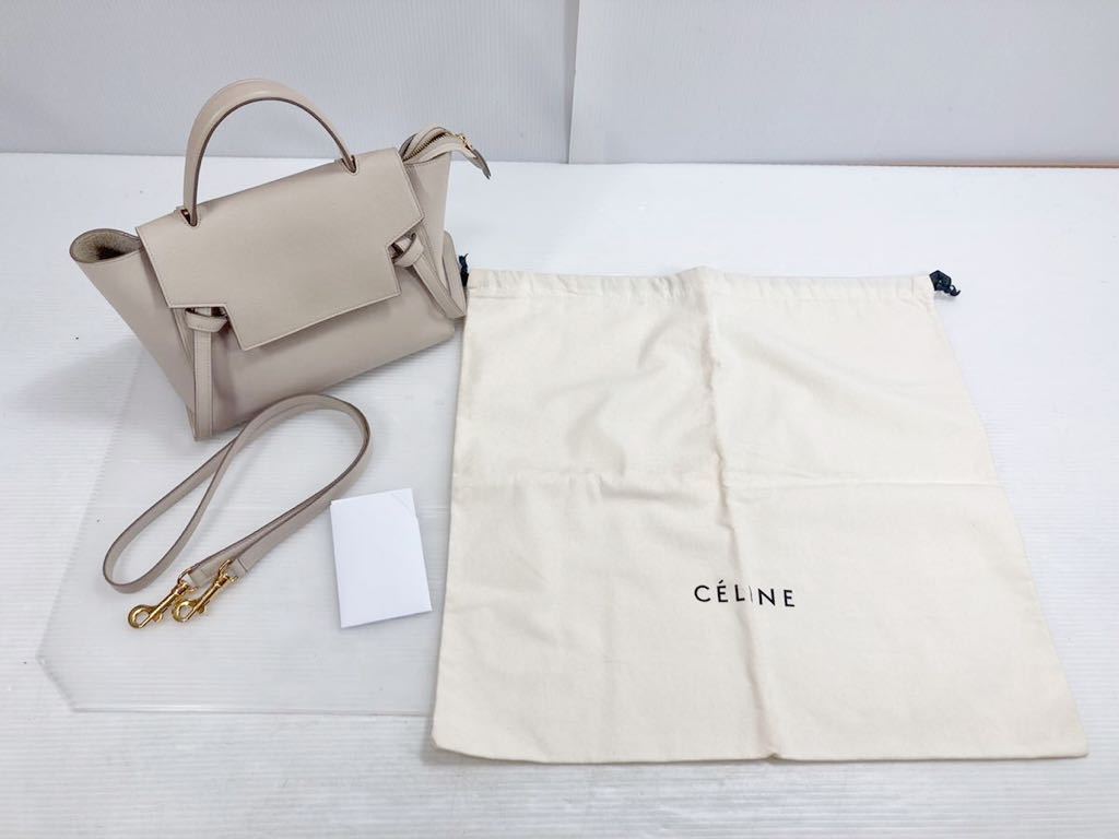 CELINE セリーヌ ベルトバッグ 2wayバッグ ショルダーバッグ ハンドバッグ 保存袋付 レディース ライトトープの画像1