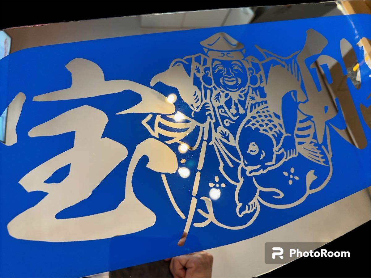 ふそう スーパーグレート 安全窓 デコトラ アンドン ミラー(内装