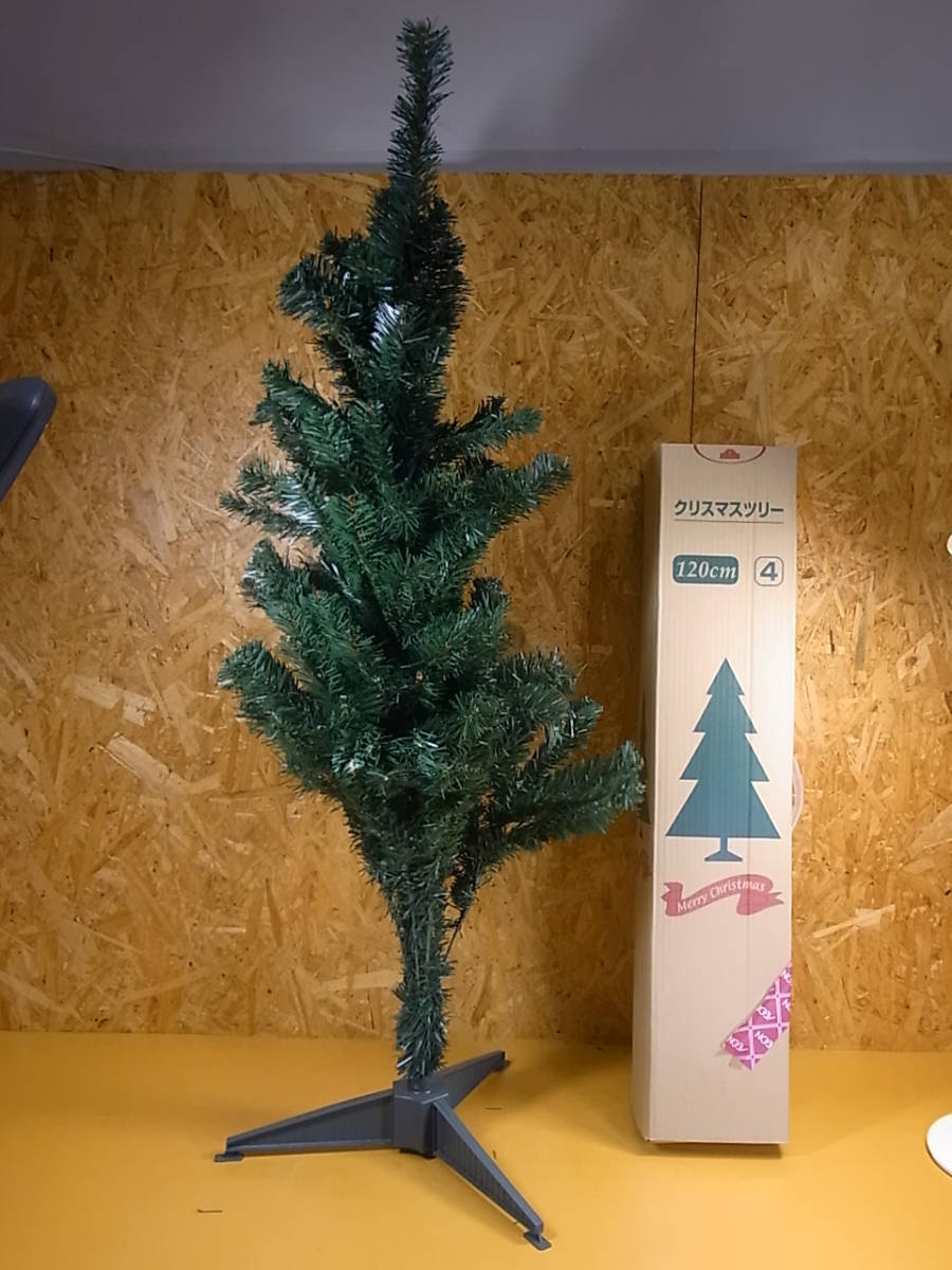 *Ba/311* Christmas tree ( illumination none )* height 120cm*TV57AA252* secondhand goods 