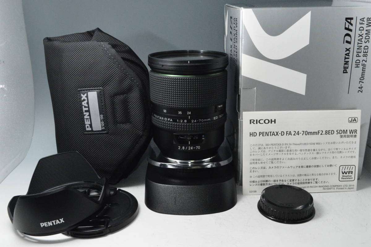 PENTAX DAL 50-200mm F4-5.6 ED カビ/曇りなし#43-