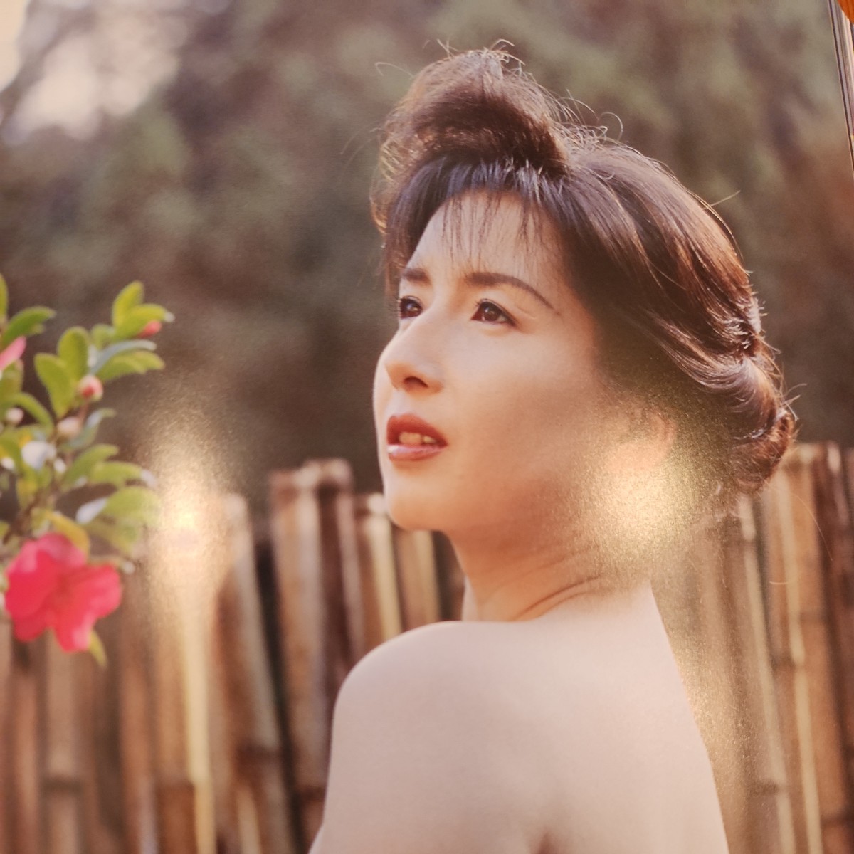 久保 千代子 ヌード