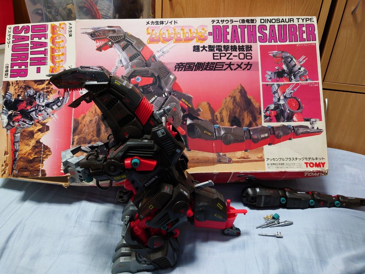 ゾイド 旧ゾイド デスザウラー ゼネバス帝国 ジャンク 箱付き ゾイド 旧ゾイド デスザウラー ゼネバス帝国 ジャンク 箱付き