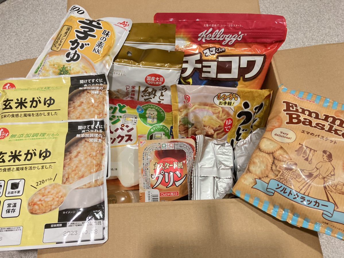 1円スタート★食品★まとめて★大量★お菓子★食料★おつまみ★詰め合わせ★食料品★12点_画像1