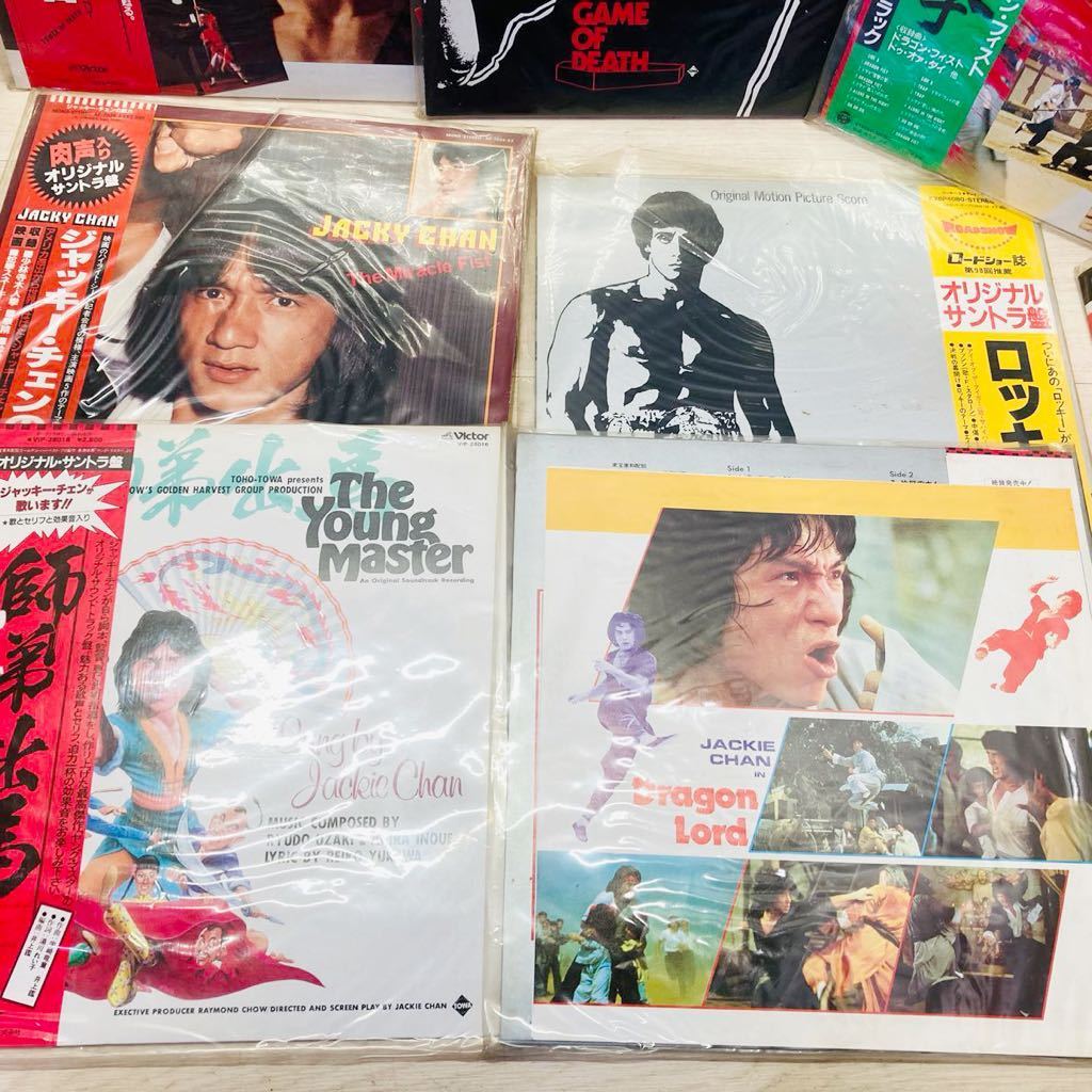C07076 ブルース・リー ジャッキーチェン ロッキー レコードLP盤 8枚