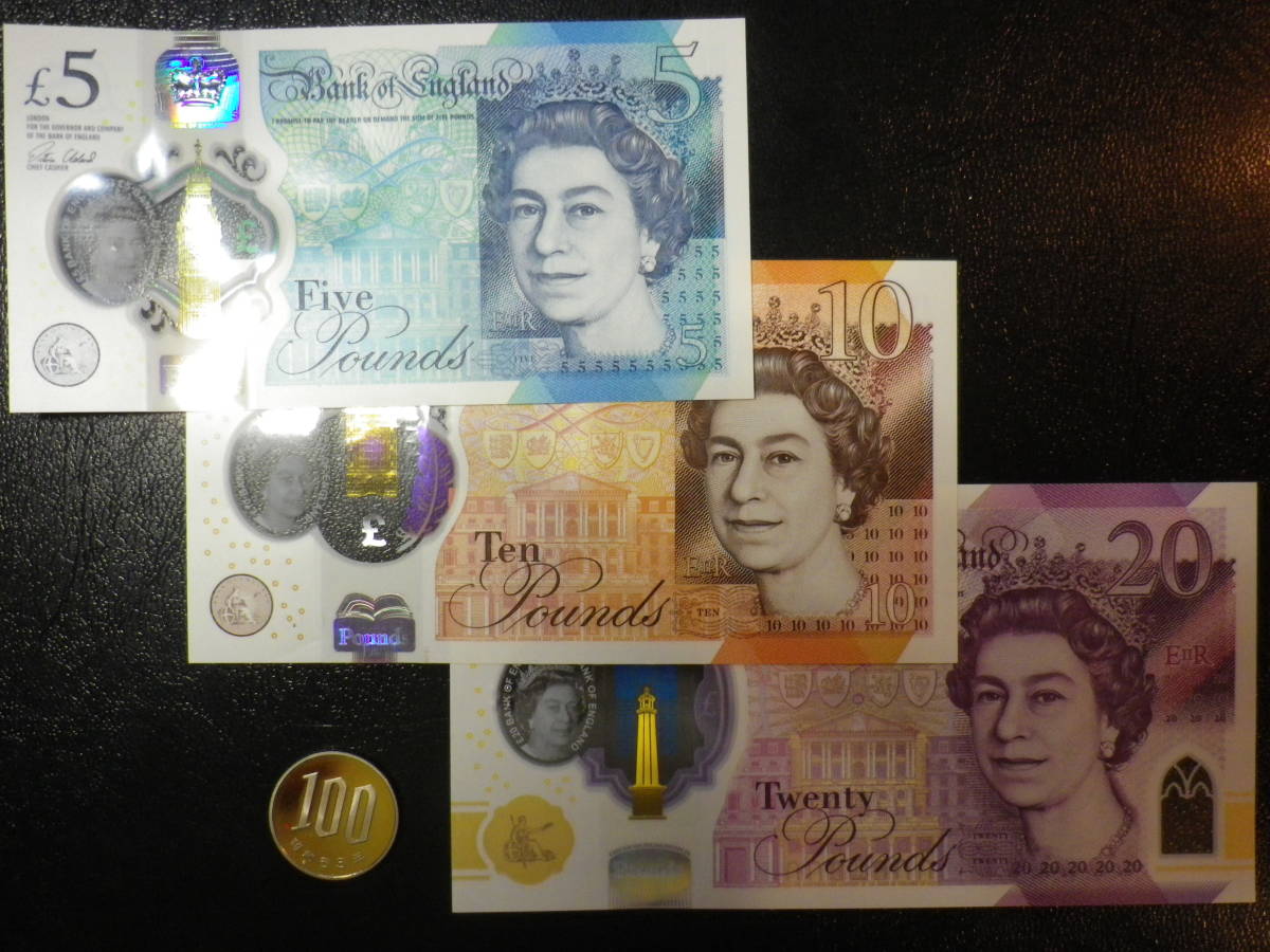 逆輸入 UK / 準未使用~未使用 3種3枚 5.10,20Pounds 2015年~ イギリス 世界