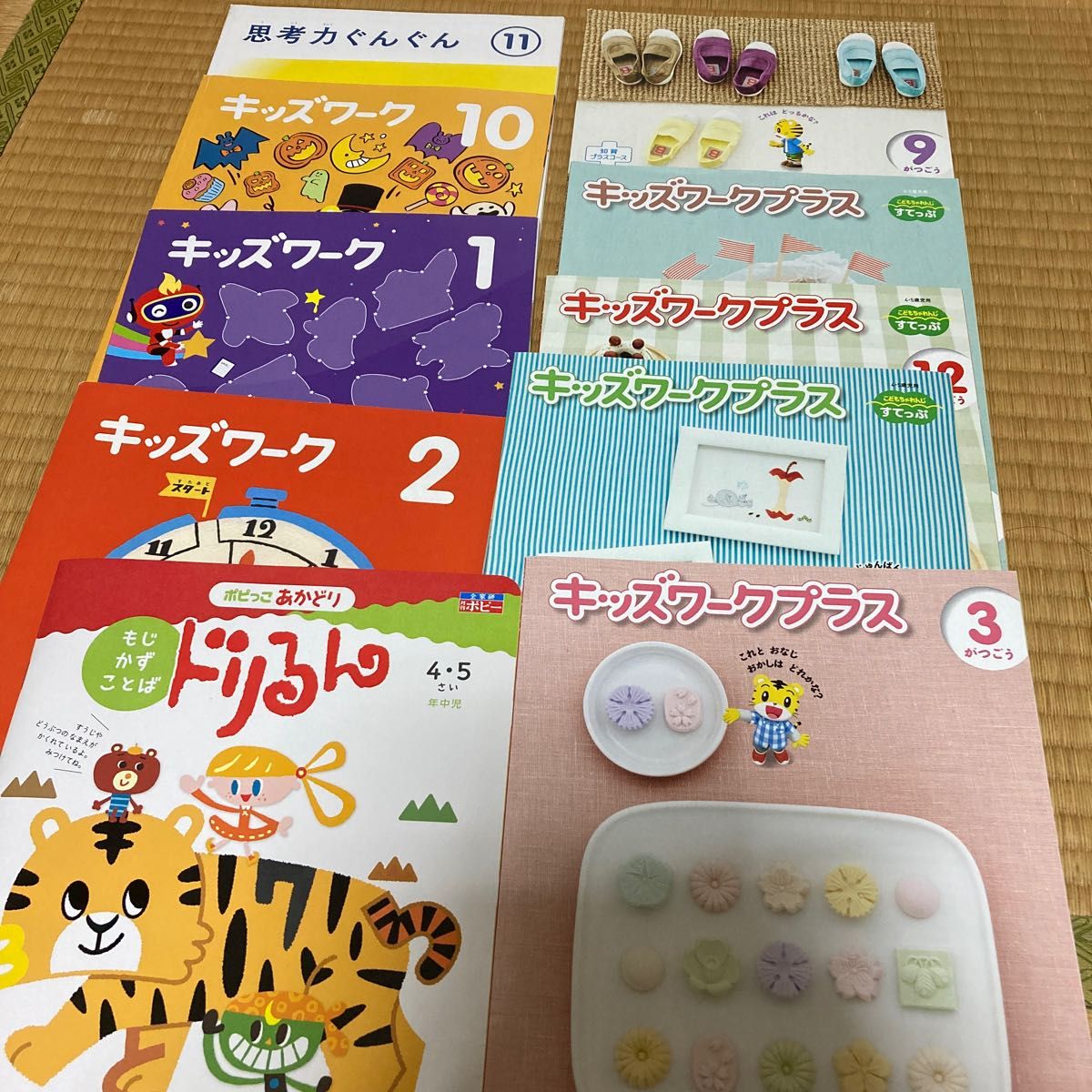 未使用】こどもちゃれんじ すてっぷ 思考力ぐんぐん12冊 1年分フルセット-