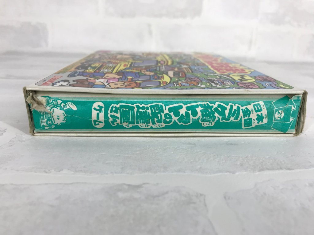 バンダイ パーティジョイ 日本全国 ミケ猫トマトの配達屋さんゲーム