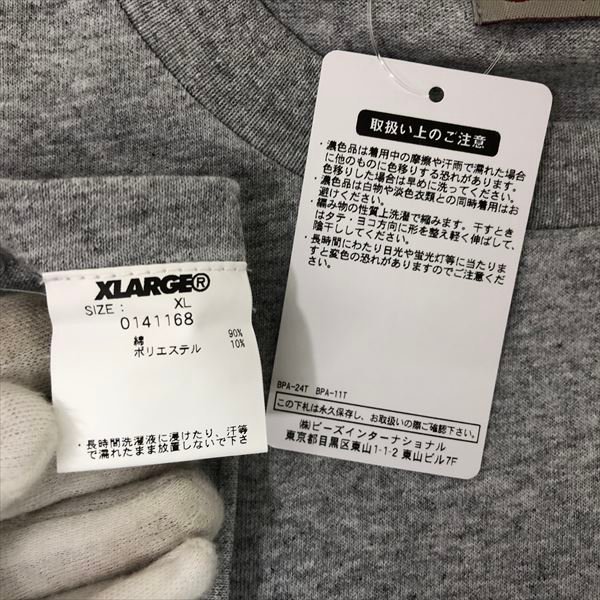 X-LARGE エクストララージ タグ付き 無地 半袖 Tシャツ SIZE:XL グレー MU632023070203_画像8