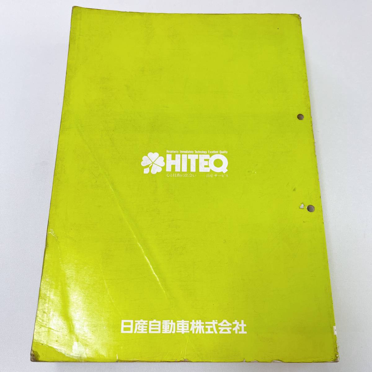  Skyline R32 type maintenance point paper 89 year 5 month R32 service book 