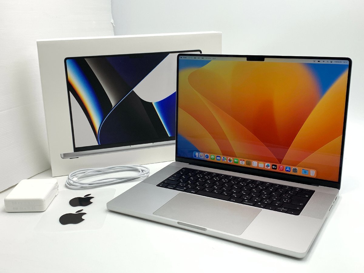 充放電2回!極美品Apple アップルMacBook Pro 16インチ2021 MK1H3J/A