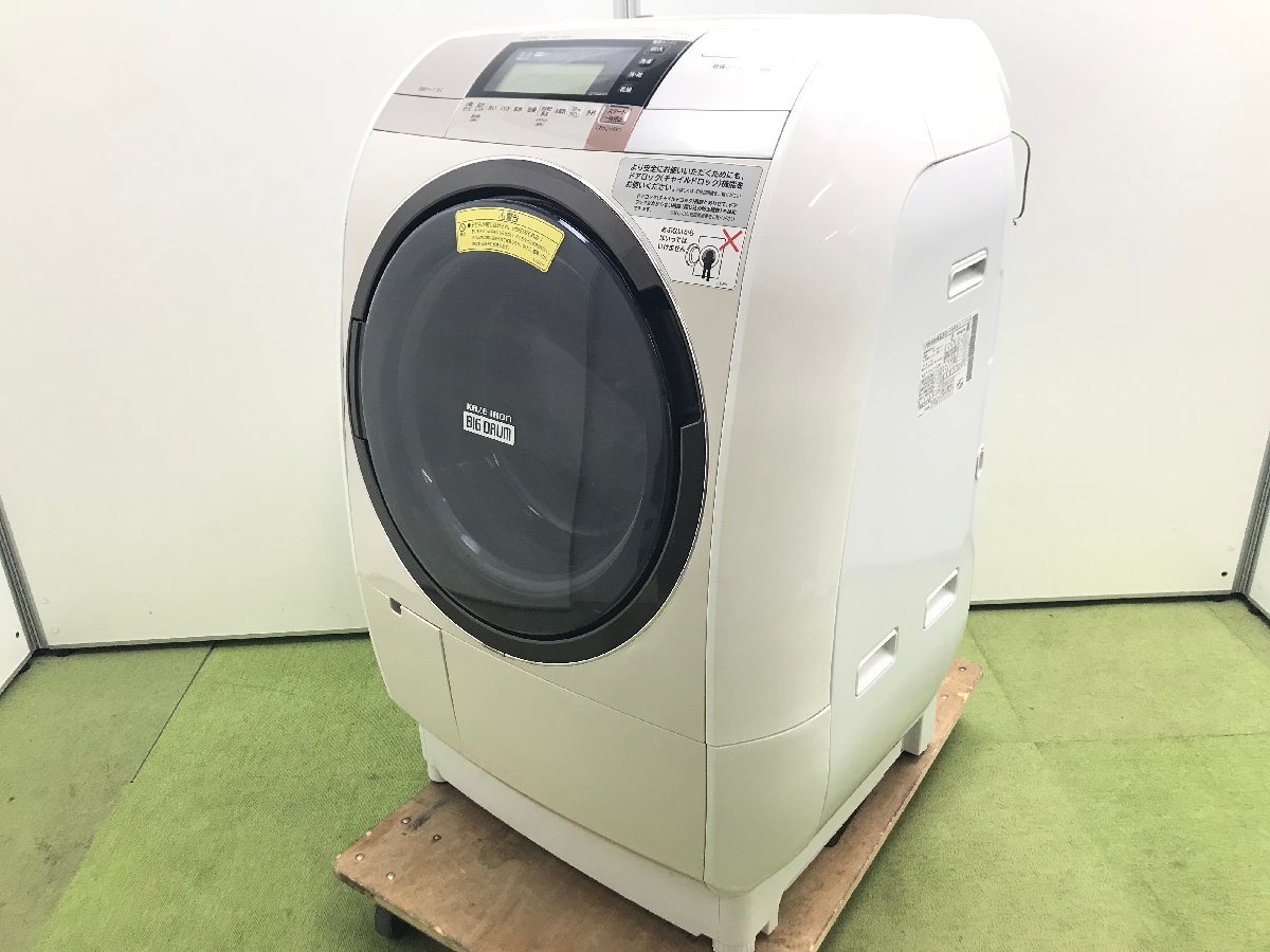 ヤフオク! - HITACHI日立 ヒートリサイクル 風アイロン ビッグド...