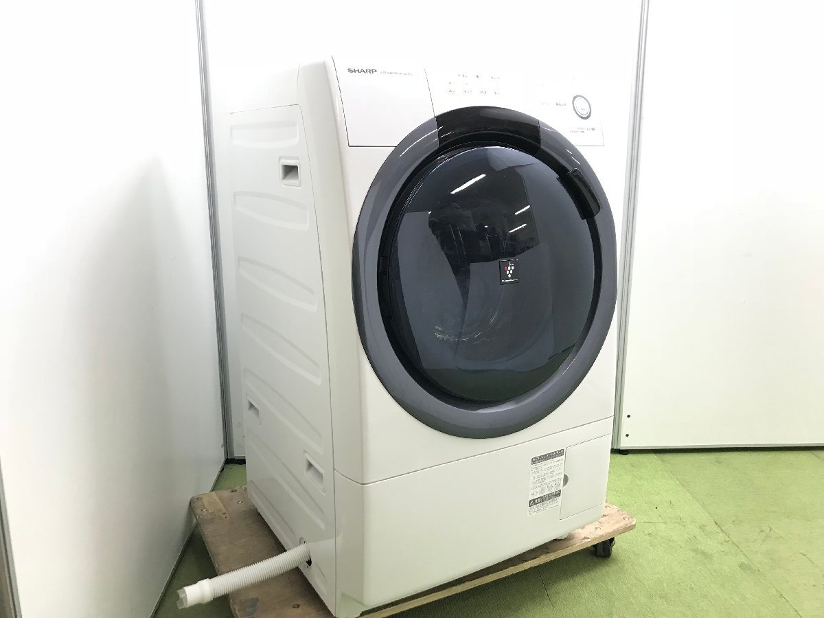 SHARP シャープ ドラム式洗濯乾燥機 ES-S7C-WL 左開き 斜型 洗濯7kg