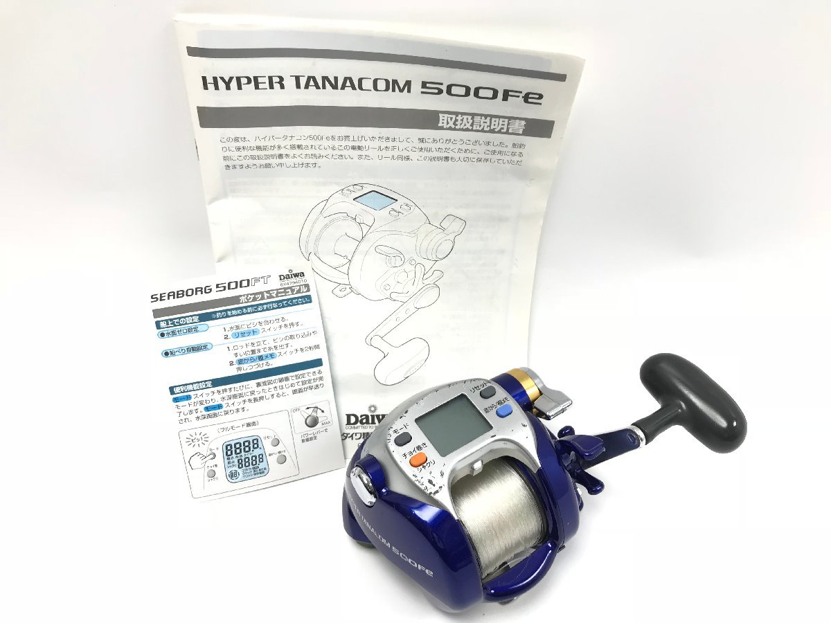 Daiwa ダイワ 電動リール seaborg hyper tanacom 500Fe シーボーグ
