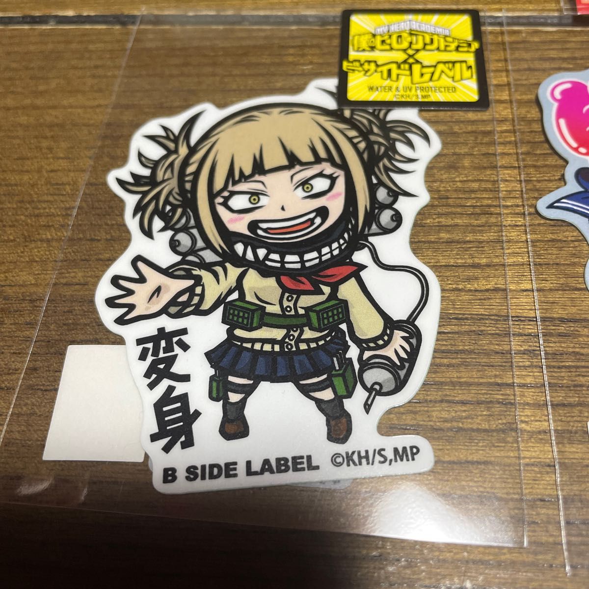 ヒロアカ ステッカー チャーム トガヒミコ|Yahoo!フリマ(旧 ヒロアカ ステッカー チャーム トガヒミコ|Yahoo!フリマ(旧