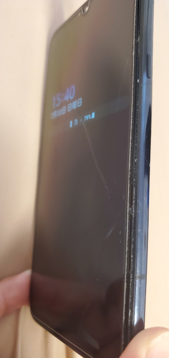 【最新入荷】 画面割れ ThinQ G8X LG SIMフリー 動作品 オーロラブラック 送料無料 ソフトバンク Android