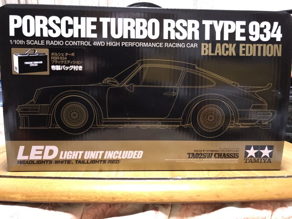TAMIYA BLACK ポルシェTYPE 934 未組立 | JChere雅虎拍卖代购