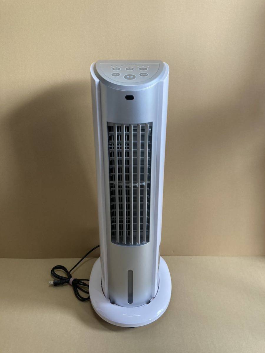 納得できる割引 山善 YAMAZEN 冷風扇 冷風機 リモコン FCR-G402 冷風扇 納得できる割引 山善 YAMAZEN 冷風扇 冷風機 リモコン FCR-G402 冷風扇