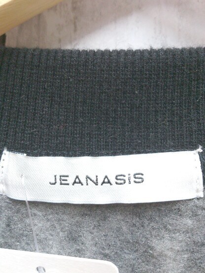 JEANASIS ジーナシス カットソー 長袖 レオパード プルオーバー 切り替え コットン混 Fサイズ グレー レディース 1305000002535_画像3