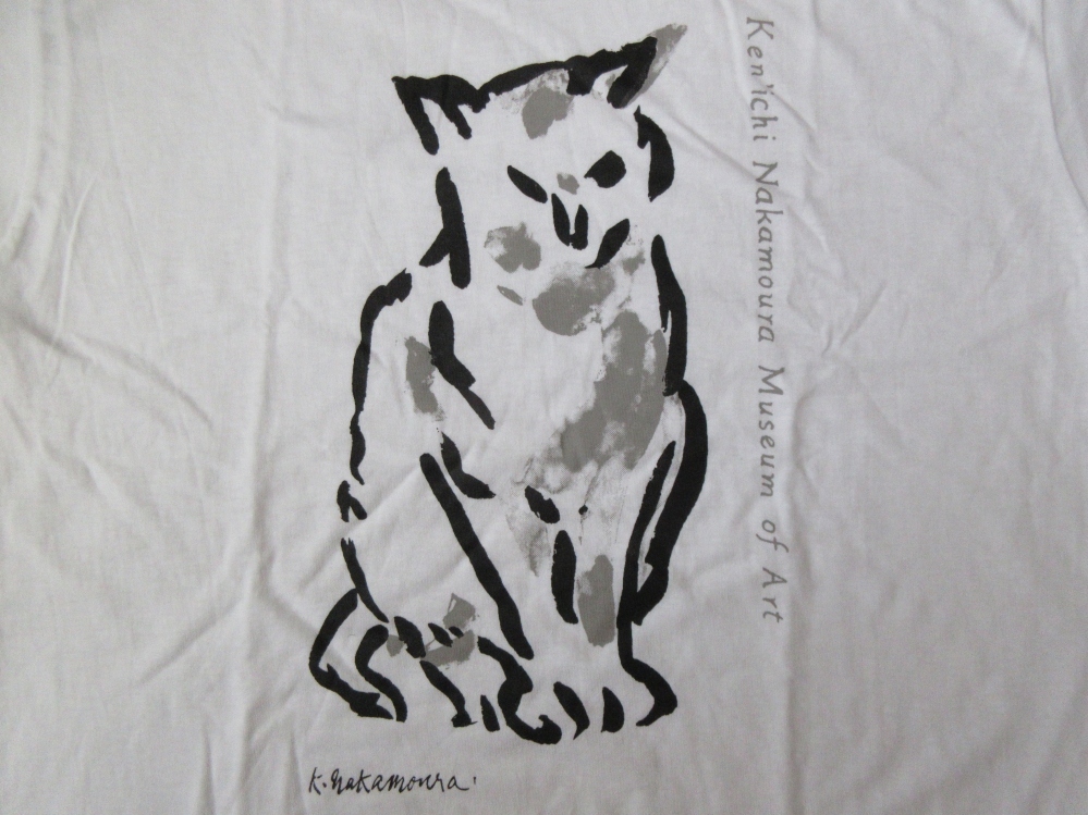 MIUMIU 猫ちゃんTシャツ · www.cetraslp.gob.mx
