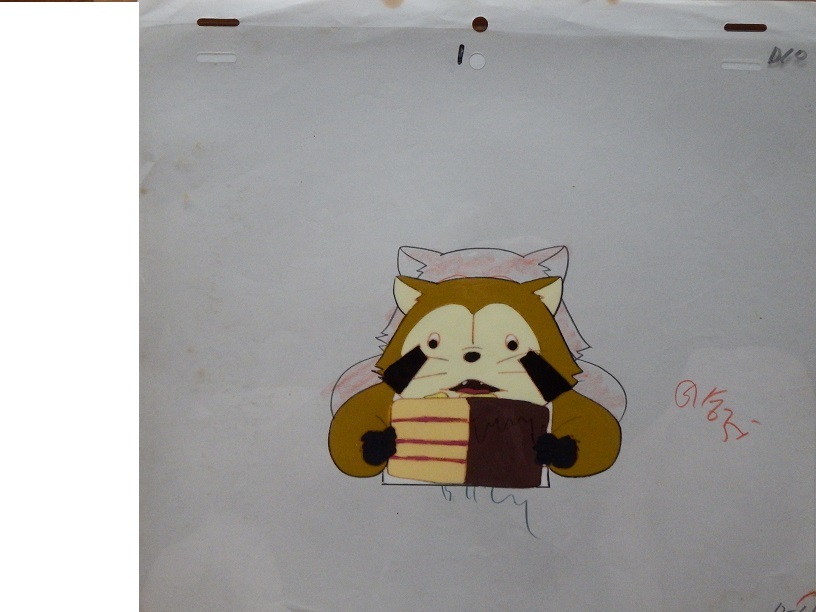 なつかしの世界名作アニメ　「あらいぐまラスカル」◇パンケーキを食べるラスカルのセル画です⑨