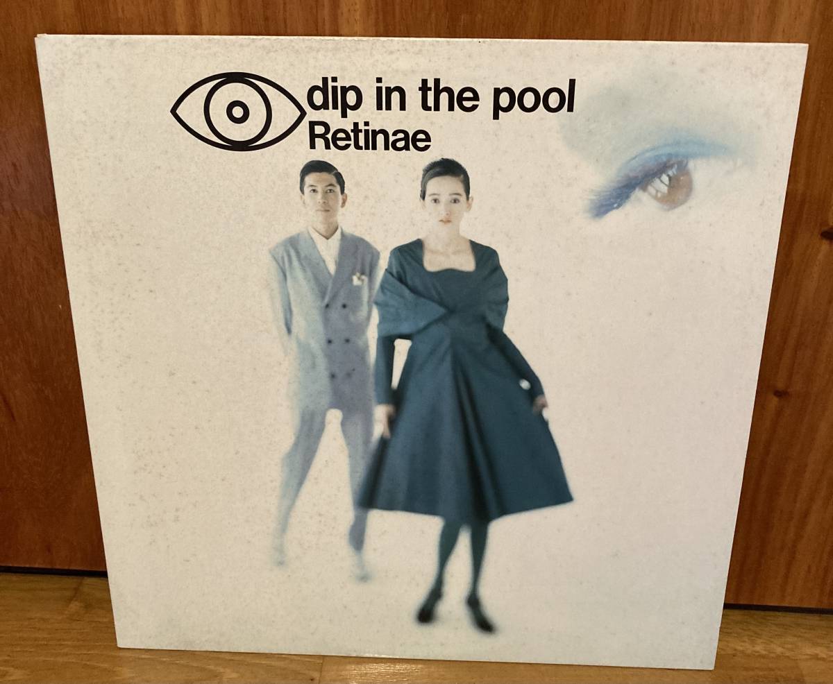 dip in the pool retinae アナログ　レコード　見本盤　MOON28067 山下達郎　竹内まりや_画像1