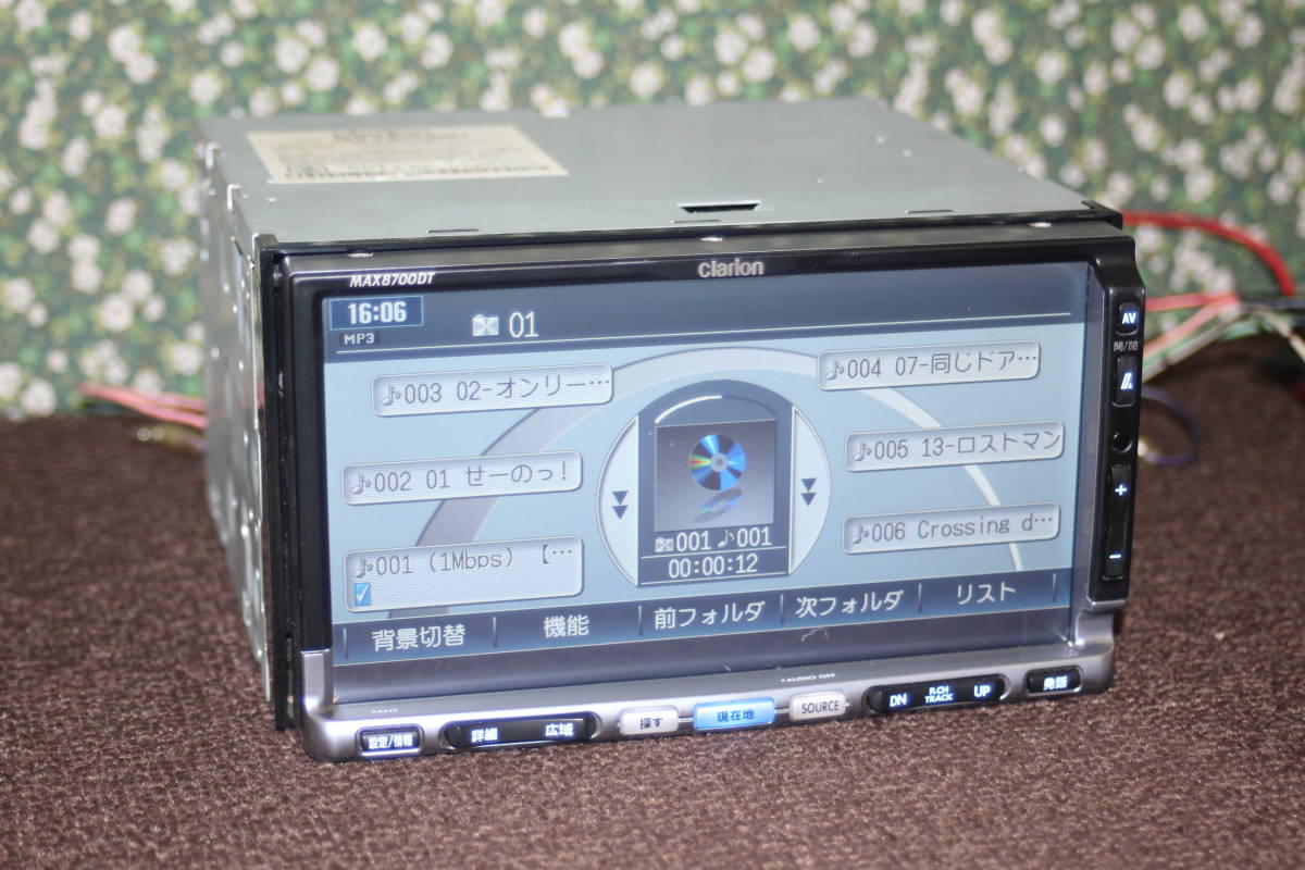 Магнитола clarion max670 инструкция Магнитола clarion max670 инструкция